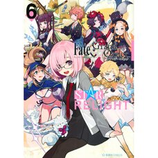 Fate/Grand Order Comic Anthology Star Relight Vol. 6