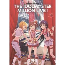 The Idolm@ster Million Live! Vol. 1