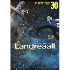 Landreaall Vol. 30