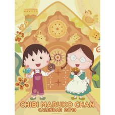 Chibi Maruko-chan 2019 Calendar