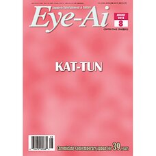 Eye-Ai Aug 2015