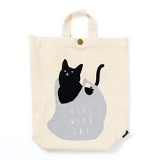 Life With Cat Plastic Bag Stocker