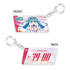 Hatsune Miku Racing Ver. Spa 2025 Cheering Ver. Number Plate Style Keychain Vol. 1