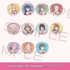 Love Live! Series 15th Anniversary Love Live! Fest Jumbo Hand Fan Hasu no Sora Jogakuin School Idol Club
