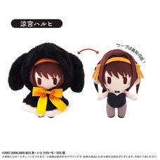 The Melancholy of Haruhi Suzumiya Cape Tapinui Plushie Haruhi Suzumiya