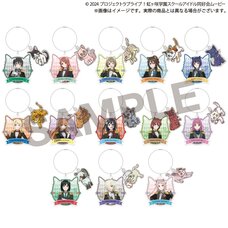 Love Live! Nijigasaki High School Idol Club (Gentle Nyangasaki) Wire Acrylic Keychain