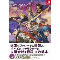 Fire Emblem Warriors: Three Hopes Perfect Guide + Support Conversations Complete Book