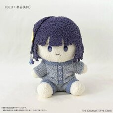 Gakuen Idolm@ster Fukamoko Plushie Misuzu Hataya Ver.