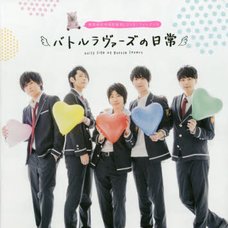Cute High Earth Defense Club Love! Photo Book The Everyday Life of Battle Lovers