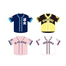 Love Live! Series Presents Unit Koshien 2024 Baseball Shirt