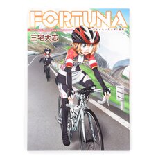 Fortuna: Long Riders! Artworks