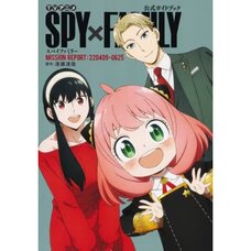 TV Anime Spy x Family Official Guide Book: MISSION REPORT: 220409-0625