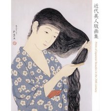 Prints of Japanese Beauties in the 20th Century