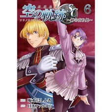 The Legend of Heroes: Trails in the Sky SC Vol. 6