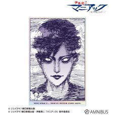 Junji Ito Maniac Original Frame Aurora Big Acrylic Stand The Beautiful Boy at the Crossroads (The Boy in Black)
