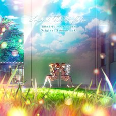Sound Will Join | Sound! Euphonium: The Final Movie Part 2 Original Soundtrack CD Album (2-Disc Set)