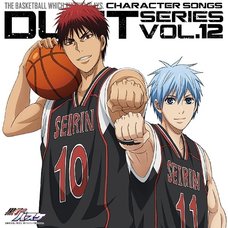 TV Anime Kuroko's Basketball Character Song Duet Series Vol.12: Tetsuya Kuroko & Taiga Kagami
