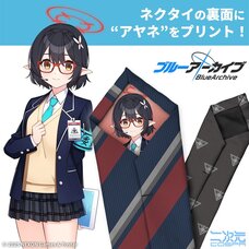 Blue Archive Necktie Ayane
