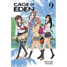 Cage of Eden Vol. 9