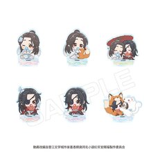 Heaven Official's Blessing Season 2 Babu Chara Acrylic Stand Box Set