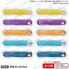 BanG Dream! Girls Band Party! Hello Happy World! Trading Acrylic Badge Collection (1 Pack)