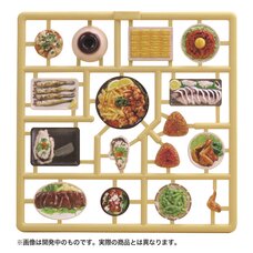 Pripra Foods for Figures Vol. 7 Najimi no Izakaya 1/12 Scale Plastic Model Kit (Re-run)