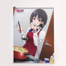 Classroom of the Elite W Suede B2 Tapestry Suzune Horikita