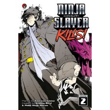 Ninja Slayer Kills Vol. 2