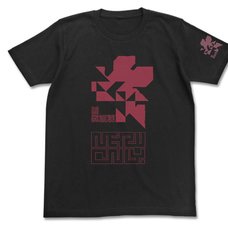 Rebuild of Evangelion NERV Luminous Logo Black T-Shirt