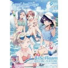 Love Live! Days September 2026