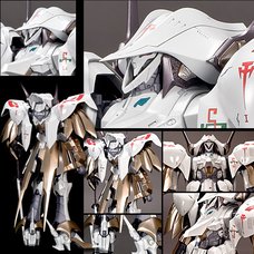 IMS 1/100 Scale Schpertor K.O.G. | The Five Star Stories