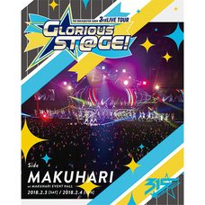 The Idolm@ster: SideM 3rd Live Tour: Glorious St@ge! Side Makuhari Live Blu-ray (Regular Edition)