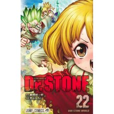 Dr. Stone Vol. 22