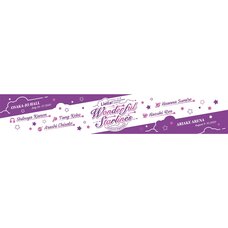 Love Live! Superstar!! Liella! First Generation LoveLive! ~Wonderful Starlines~ Muffler Towel