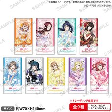 Love Live! School Idol Festival Aqours: Princess Ver. Trading Ticket-Style Sticker Collection Complete Box Set