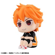 Look Up Series Haikyu!! Shoyo Hinata Uniform Version (Re-run)