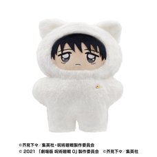 Jujutsu Kaisen 5th Anniversary Choideka Chimikemo Mascot Plushie 0: The Movie Yuta Okkotsu