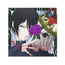 TV Anime Requiem of the Rose King Original Soundtrack CD (3-Disc Set)