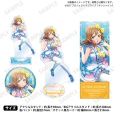 Love Live! Sunshine!! Uranohoshi Girls' High School Store Birthday Present 2025 Hanamaru Kunikida Celebration Standard Edition