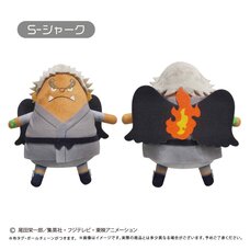 One Piece Puchifuwa Plushie Vol. 13 S-Shark
