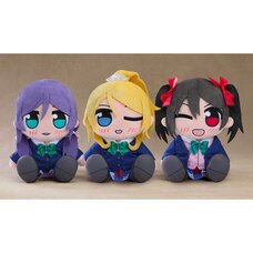 Love Live! Kuripan Plushie Eli Ayase/Nozomi Tojo/Nico Yazawa