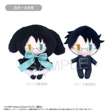 xxxHOLiC Cape Tapinui Plushie Kimihiro Watanuki