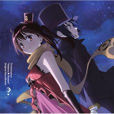 TV Anime Hatena Illusion Original Soundtrack CD