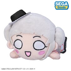 Love Live! Superstar!! Chisato Arashi: Let's Be One Ver. Nesoberi Plushie S