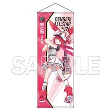 Dengeki Bunko All-Star 2026 Big Tapestry This Is the End Stagnation Committee. Hikari Koito
