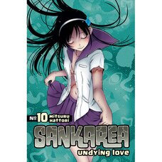 Sankarea Vol. 10