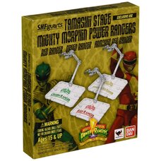 S.H.Figuarts Mighty Morphin Power Rangers Tamashii Stage Set