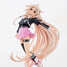 IA - Aria on the Planetes Ver. 1.5