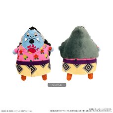 One Piece Puchifuwa Plushie Vol. 9 Jinbe