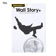 Wall Story+ Wall Stickers